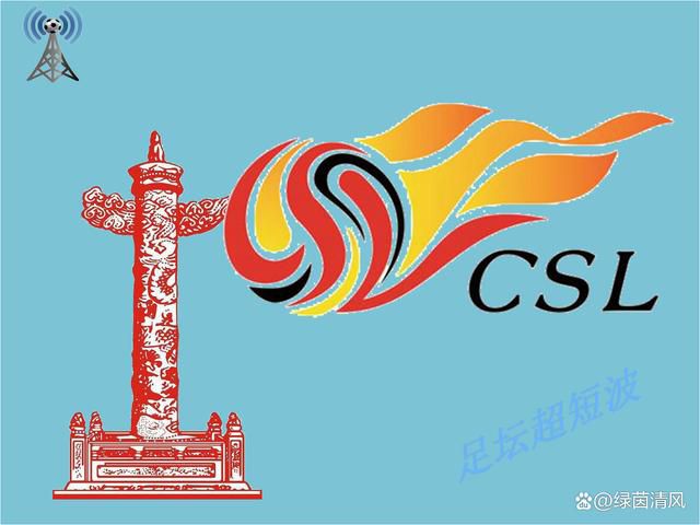 午夜丁香婷婷
